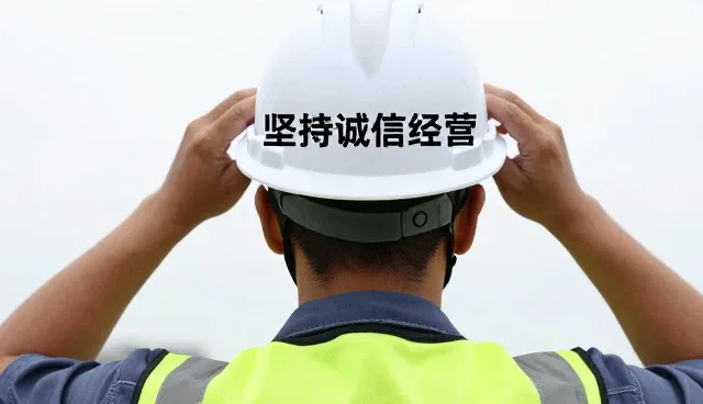 电路稳定性在来料加工中的关键选型考量